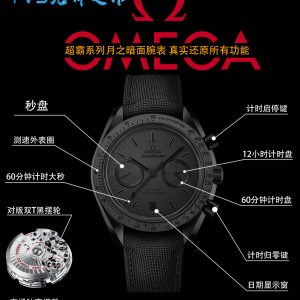 TVS Pioneer Edition: Omega Speedmaster Dark Side of the Moon Watch 311.92.44.51.01.005 44.25mm Co-Axial Chronograph, in-house developed Calibre 9300 3 o'clock sub-dials display 【12-hour】 and 【60-minute】 cumulative timekeeping All functions and aesthetics meticulously crafted as 【1-to-1】 replica of the originalMovement: 9300 Dual-T Black Balance Wheel, Automatic Co-Axial Master Chronometer Chronograph Movement. Rhodium-plated movement with distinctive Arabic-style Geneva waves. Bezel: Brushed ceramic. Dial: Matte dark gray ceramic dial. Case: Brushed black. Strap: Black nylon fabric strap. Crystal: Double-domed sapphire crystal. Scratch-resistant. Functions: Date display, Chronograph.